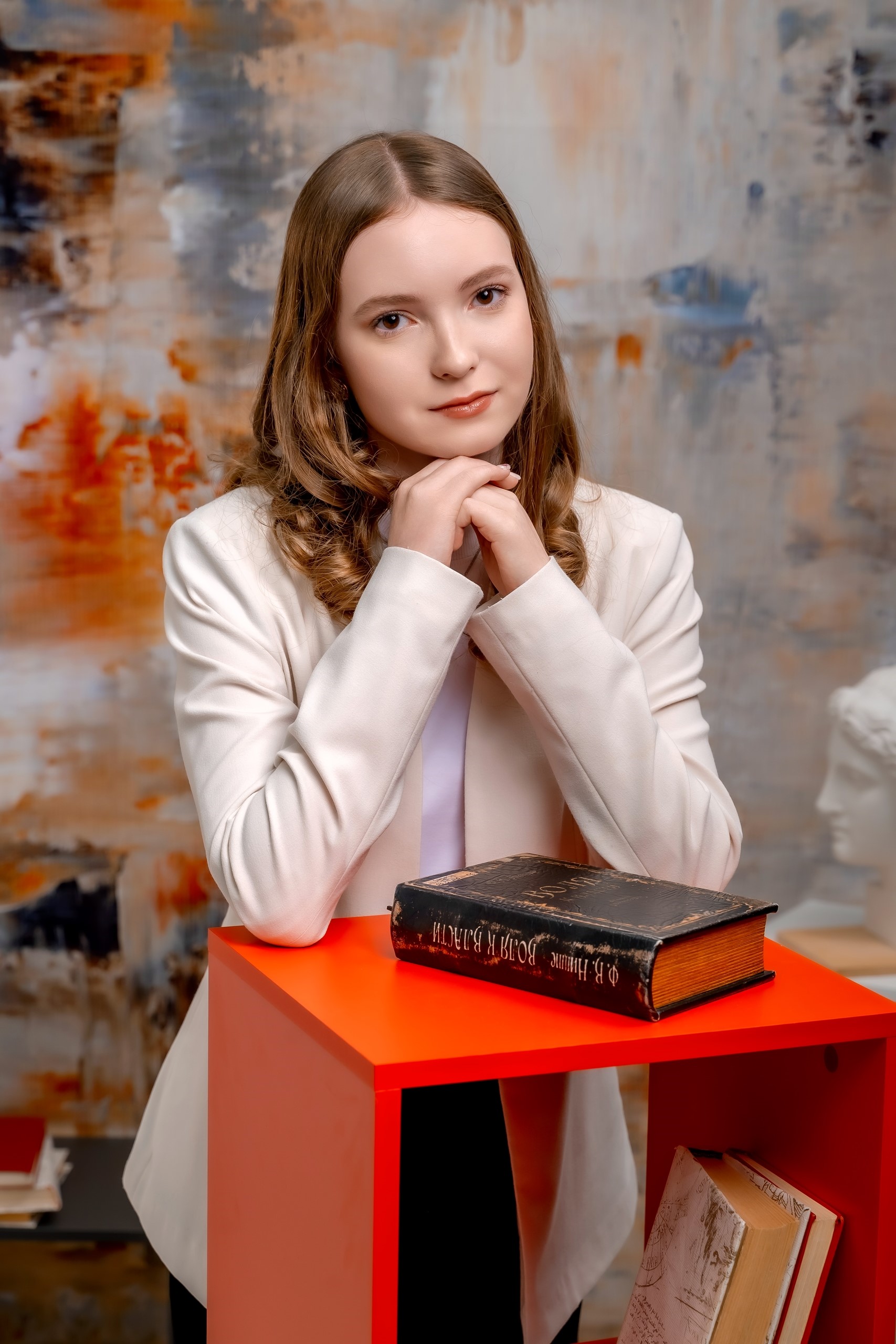 Кощеева Алина.