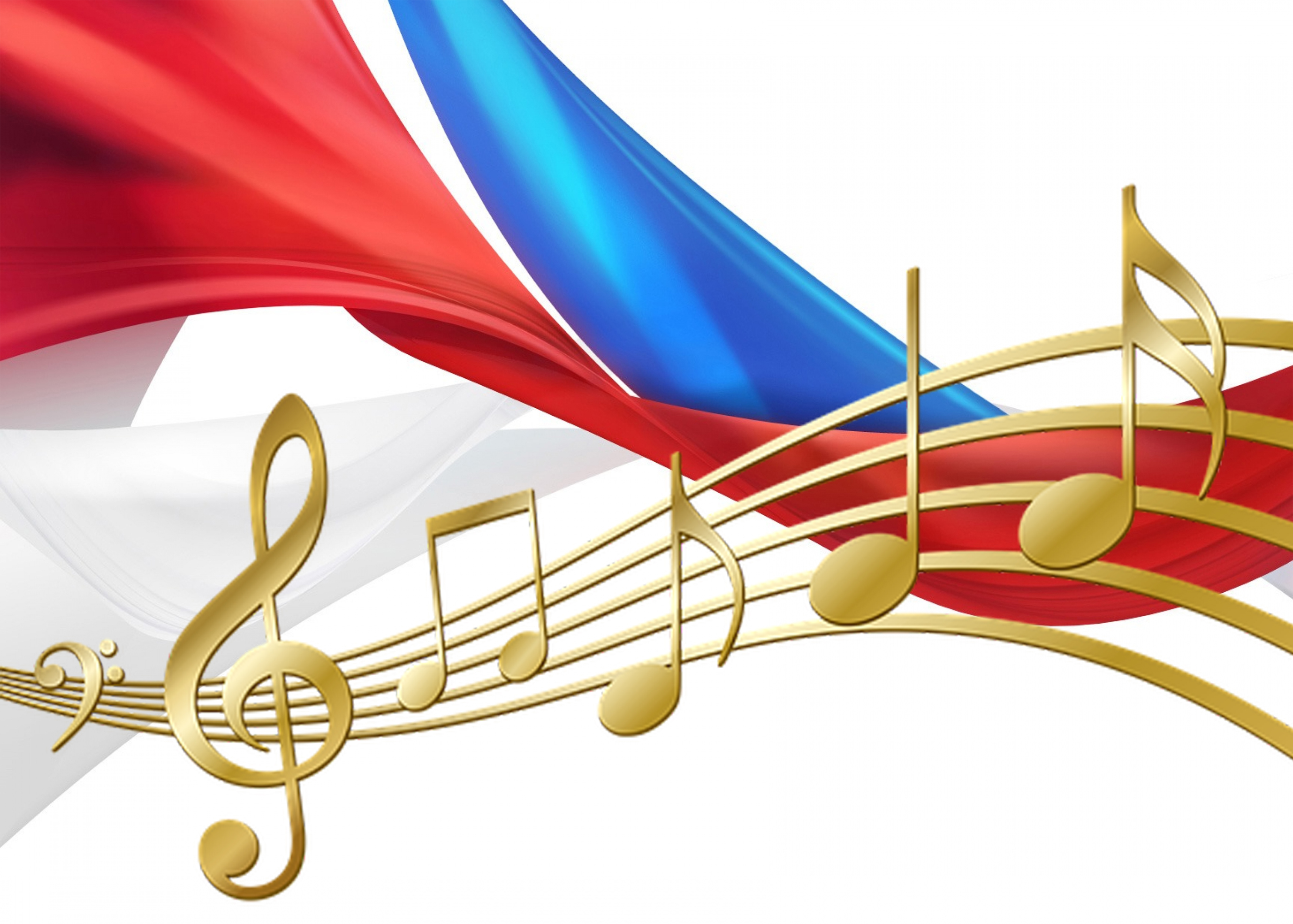 Фестиваль патриотической песни