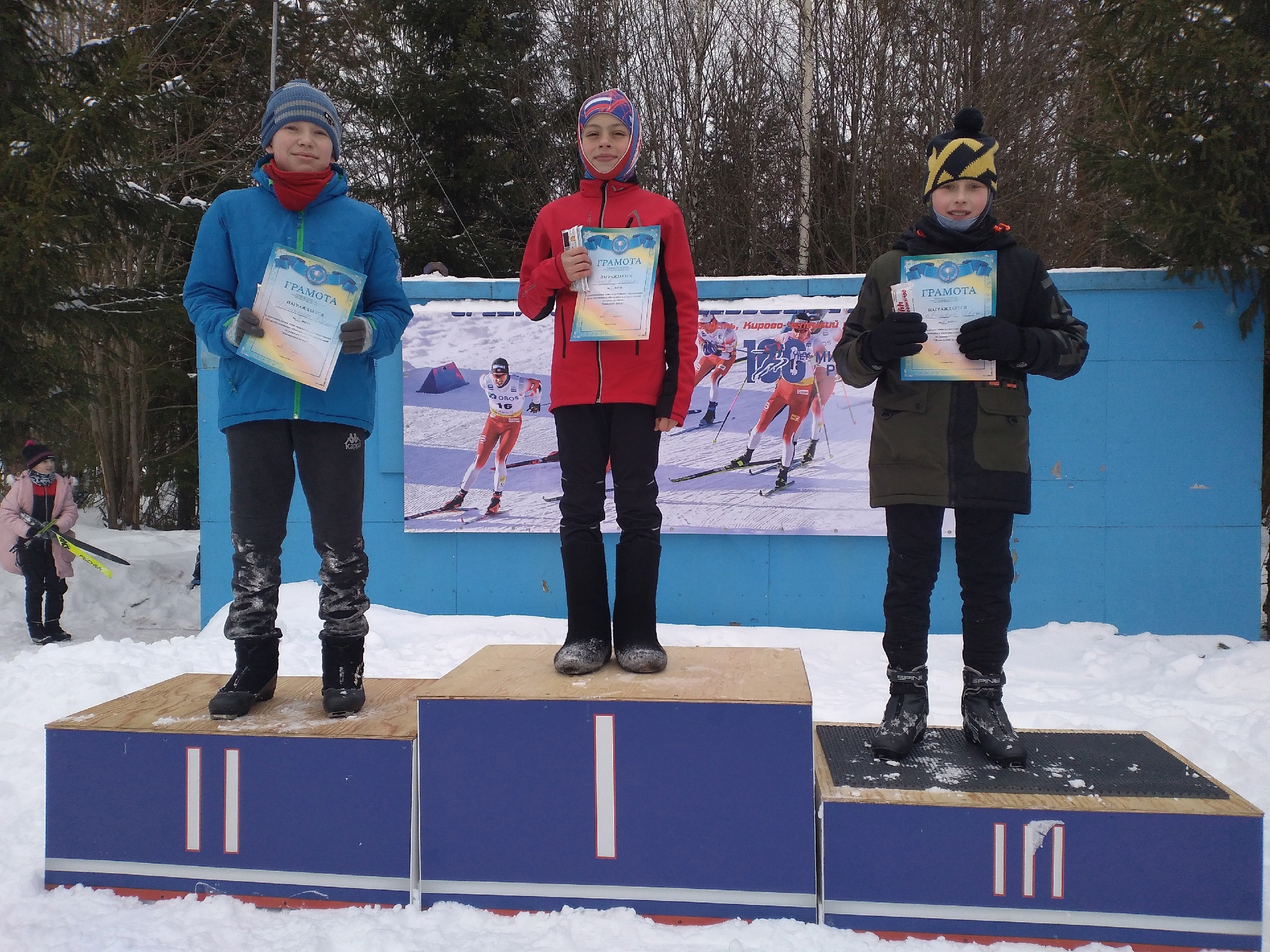 Окружной этап областных соревнований по лыжным гонкам «Пионерская правда».