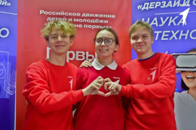 Я волонтер Кировской области.