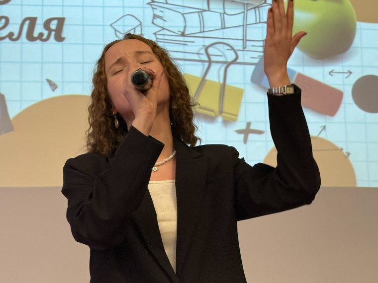 Праздничный концерт в честь Дня учителя.