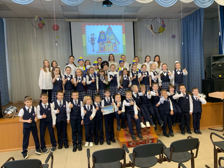 Праздничный концерт в честь Дня учителя.